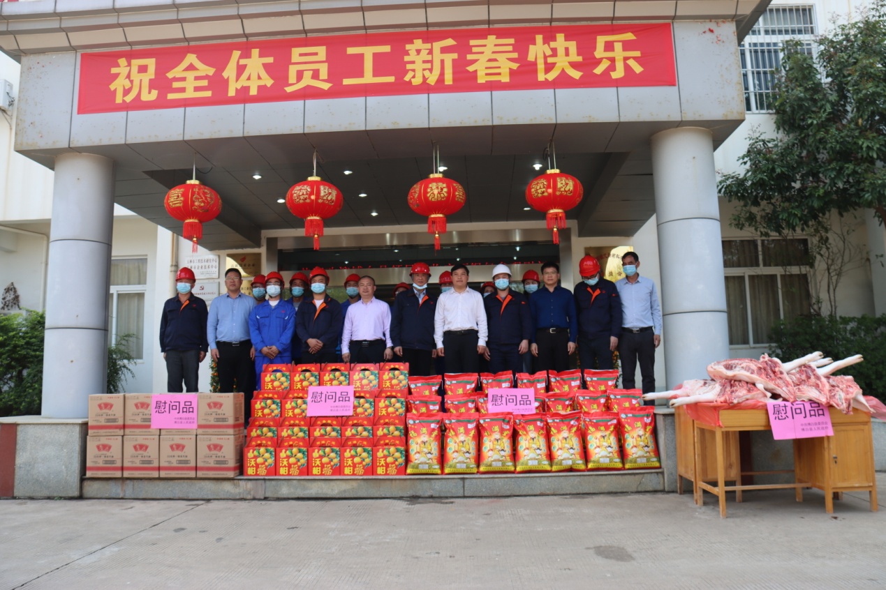 廣西銀億公司組織召開(kāi)2014年度總結(jié)表彰大會(huì)暨學(xué)習(xí)熊總講話(huà)精神專(zhuān)題會(huì)議