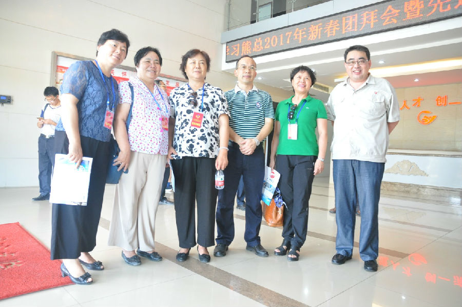 自治區政協委員、玉林市政協主席梁偉江一行到我司現場調研