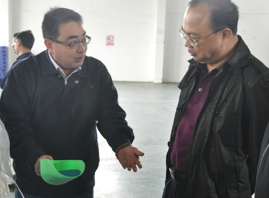 自治區發改委副主任黃汝焜一行到我司調研