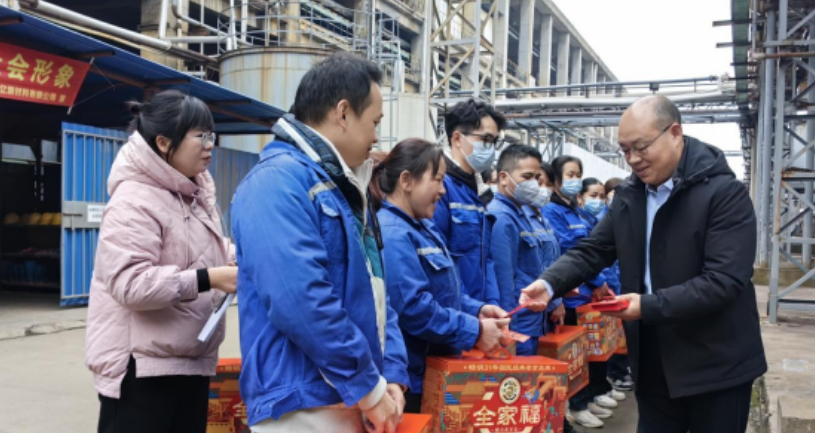 龍年新征程，奮進正當時